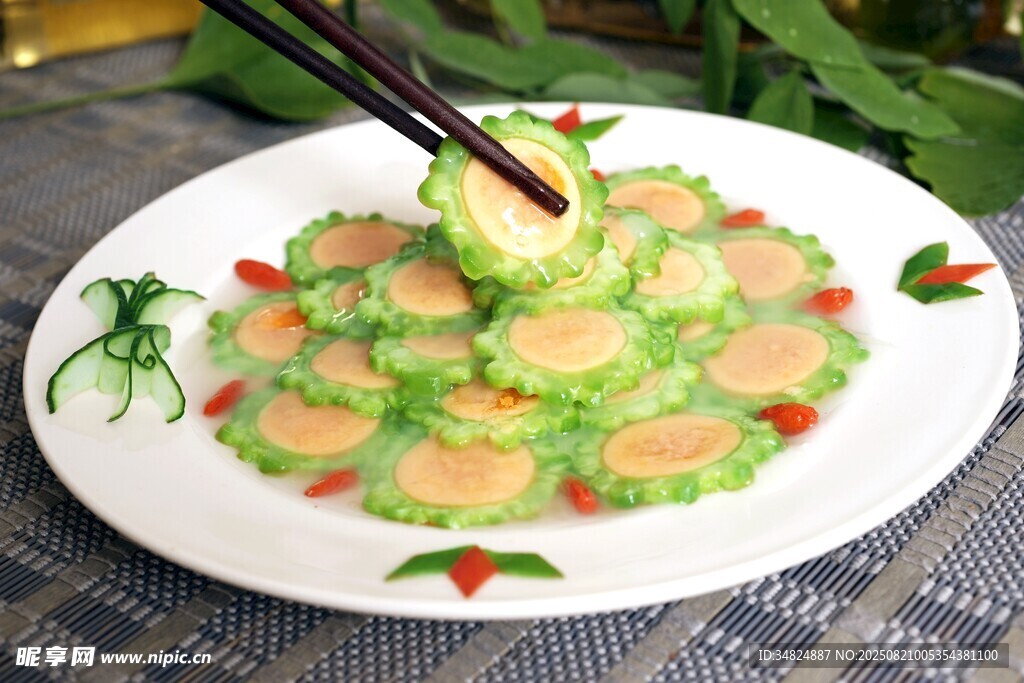 翡翠酿肉摆盘精致