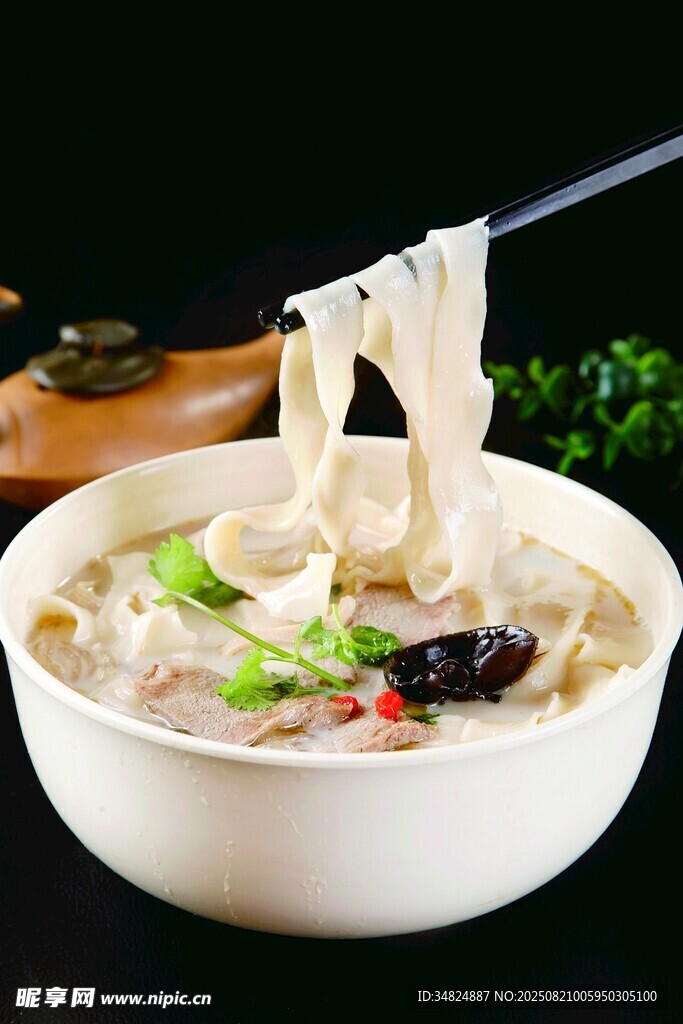 鲜香烩面