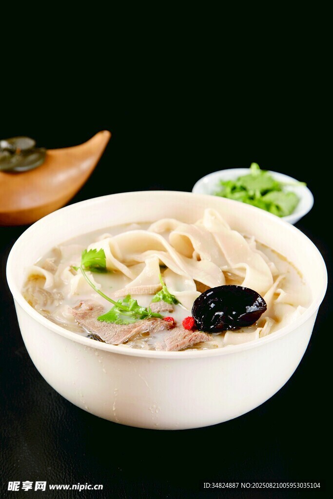 美味烩面