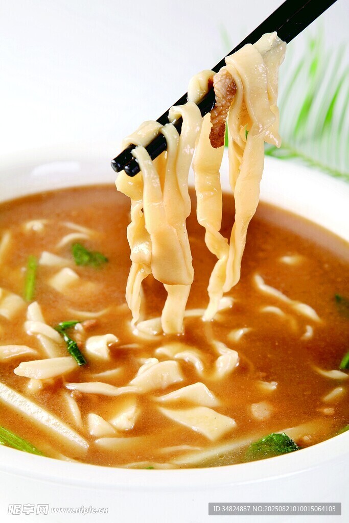 美味阁锅面