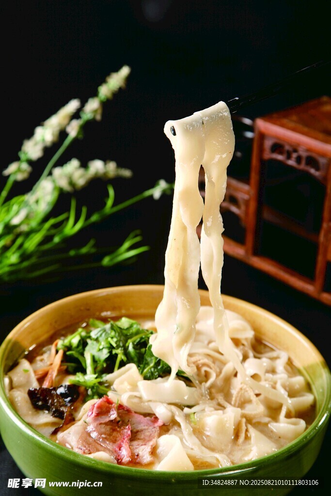 美味烩面