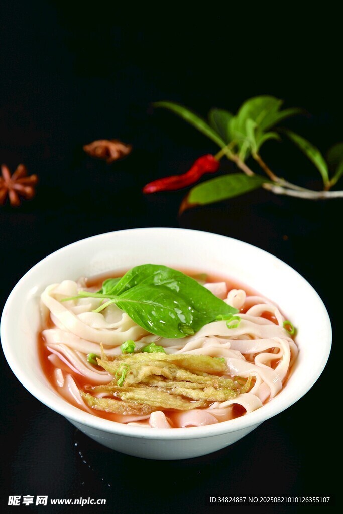 美味茄糊面