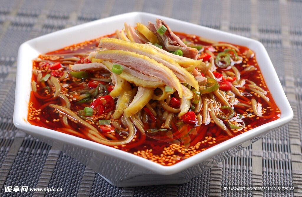 香辣鸡丝芥面