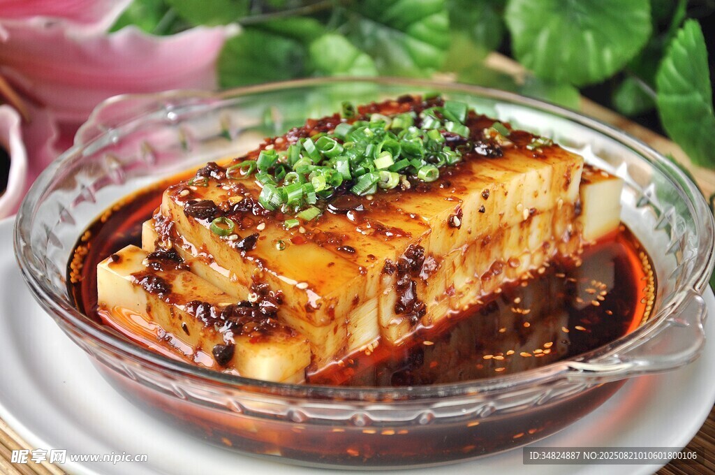 美味浇汁豆腐