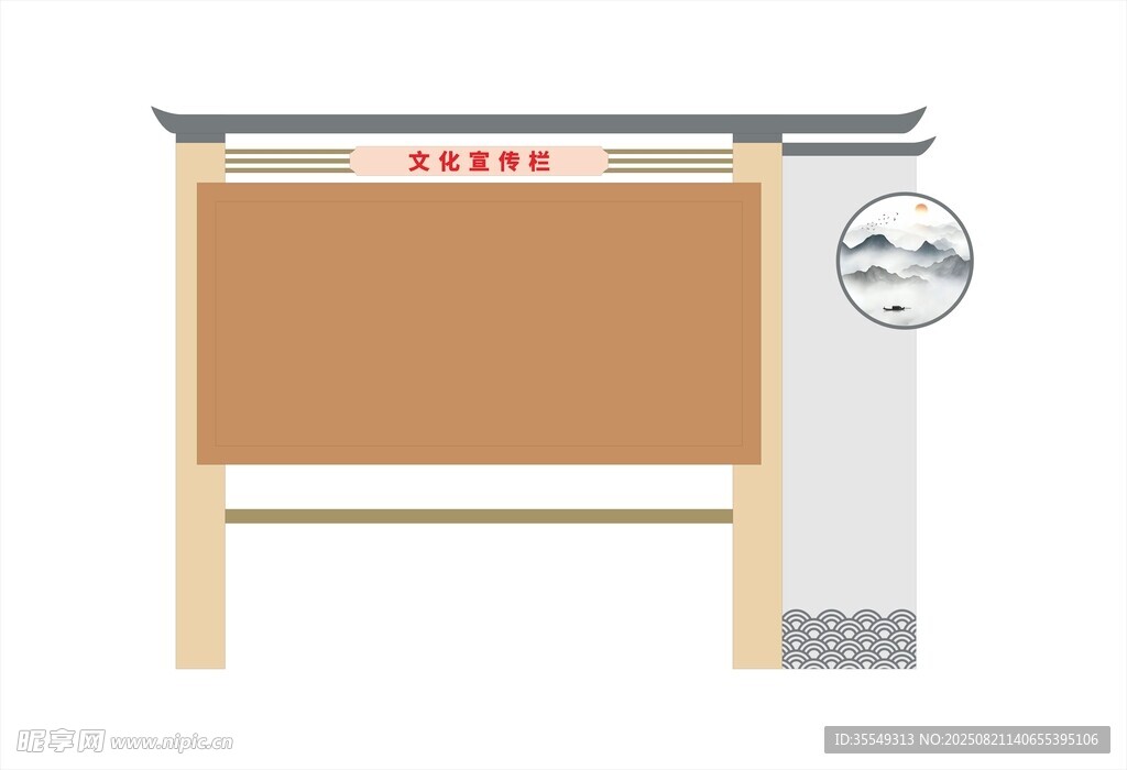中式复古收银台设计图