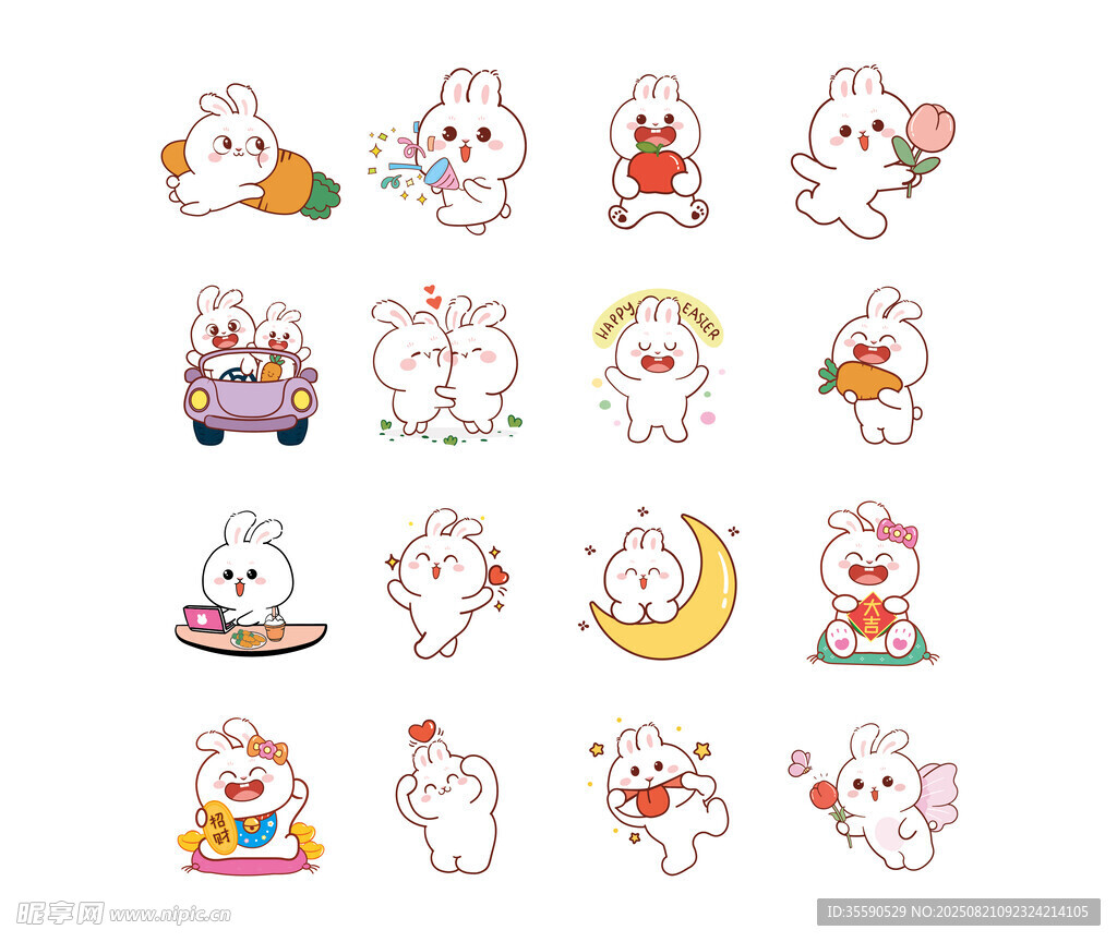 可爱卡通兔子形象集合