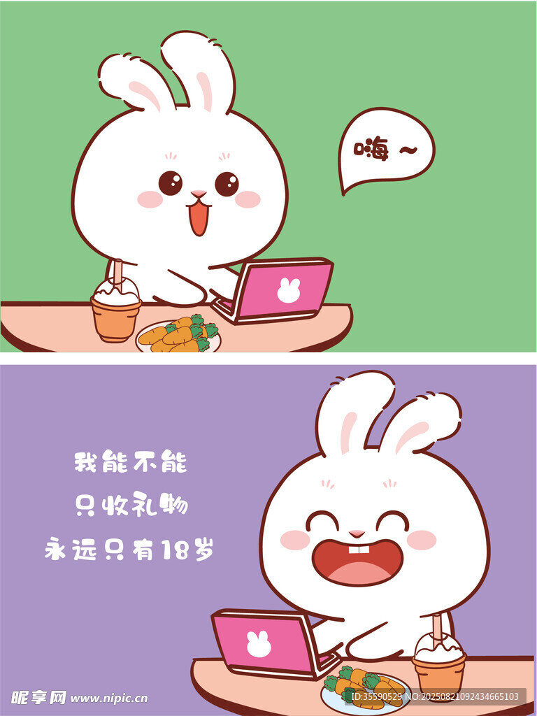 可爱小兔享受自制美食