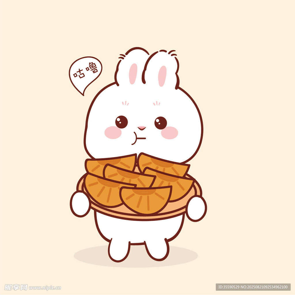 可爱卡通小兔