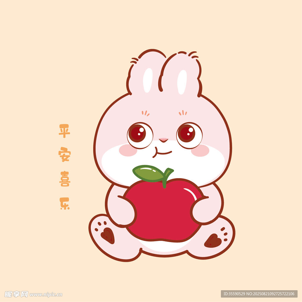 萌兔抱苹果
