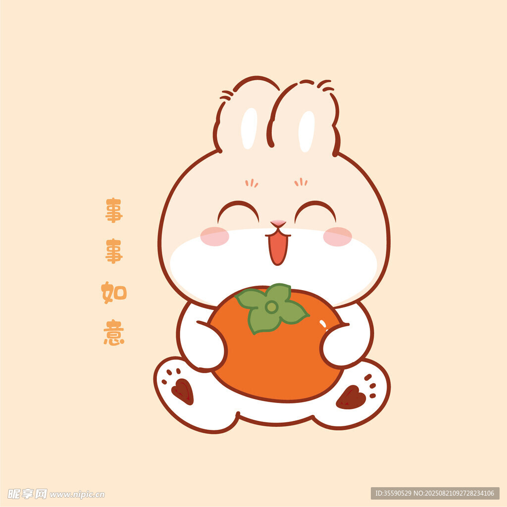 抱南瓜的可爱小兔子