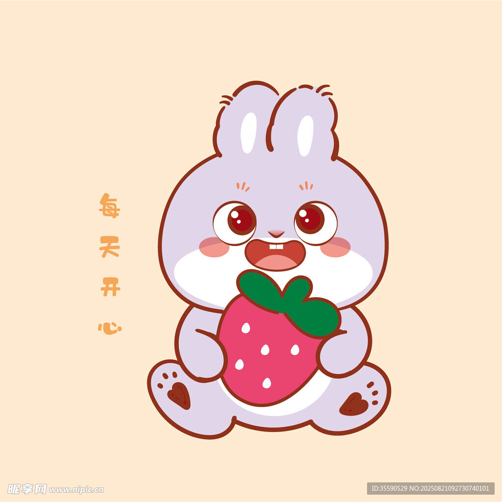 抱草莓的可爱小兔