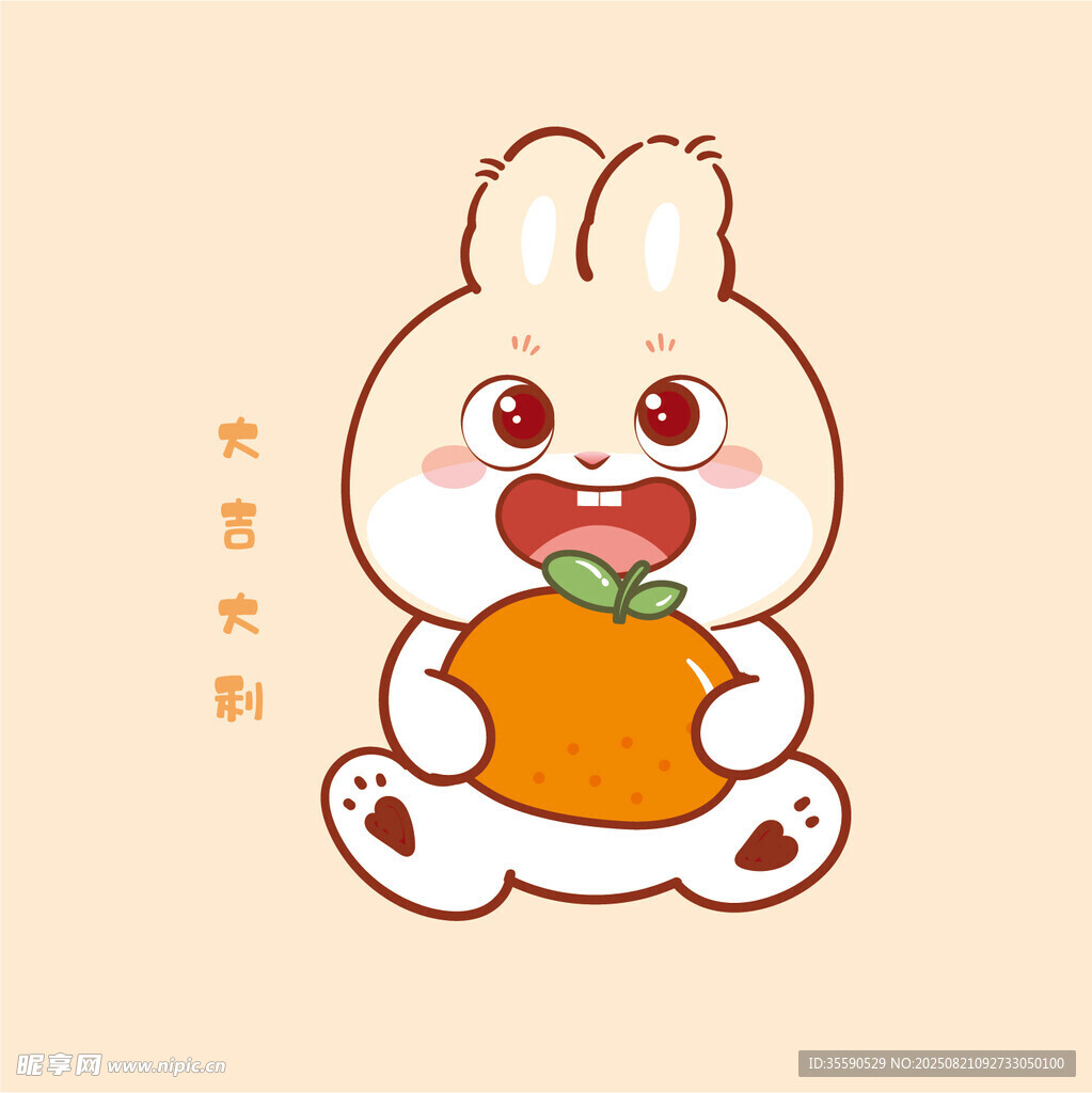 抱南瓜的可爱白兔形象