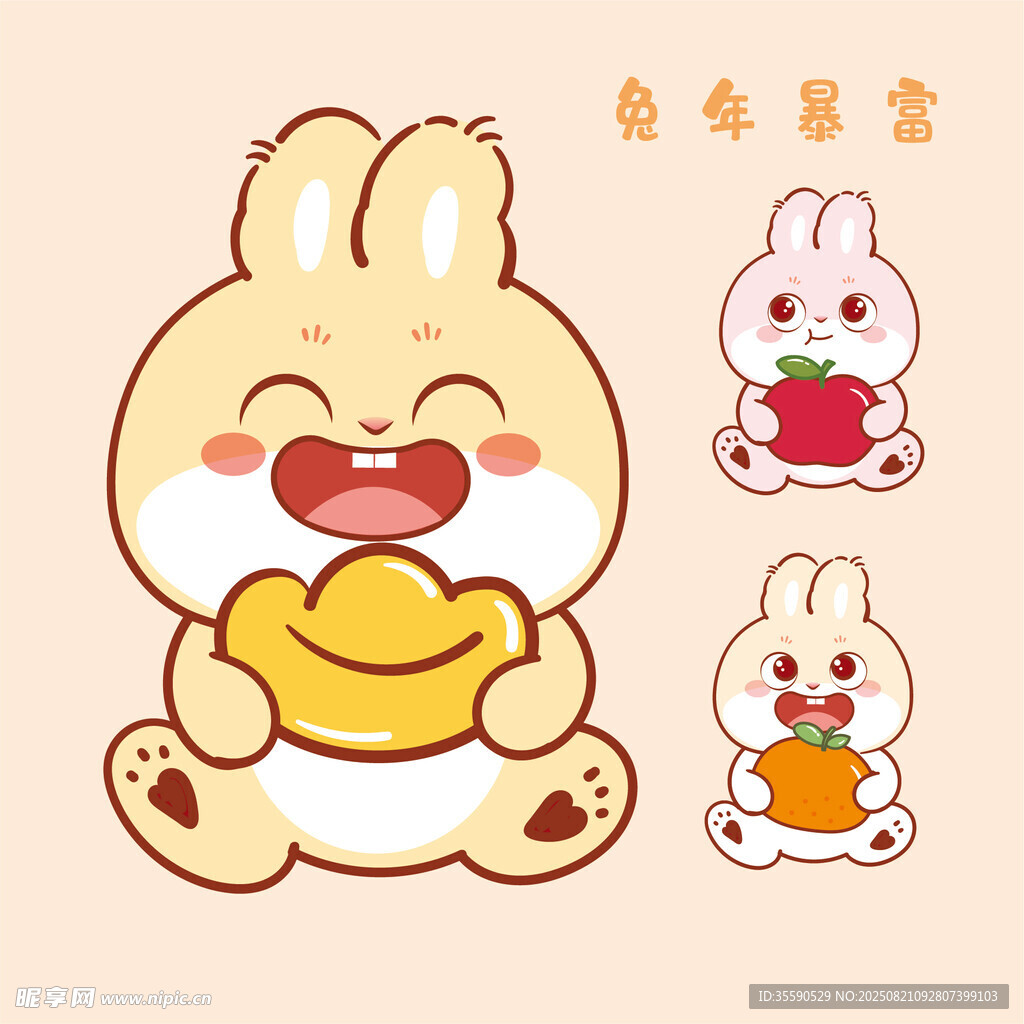 可爱兔子形象插画