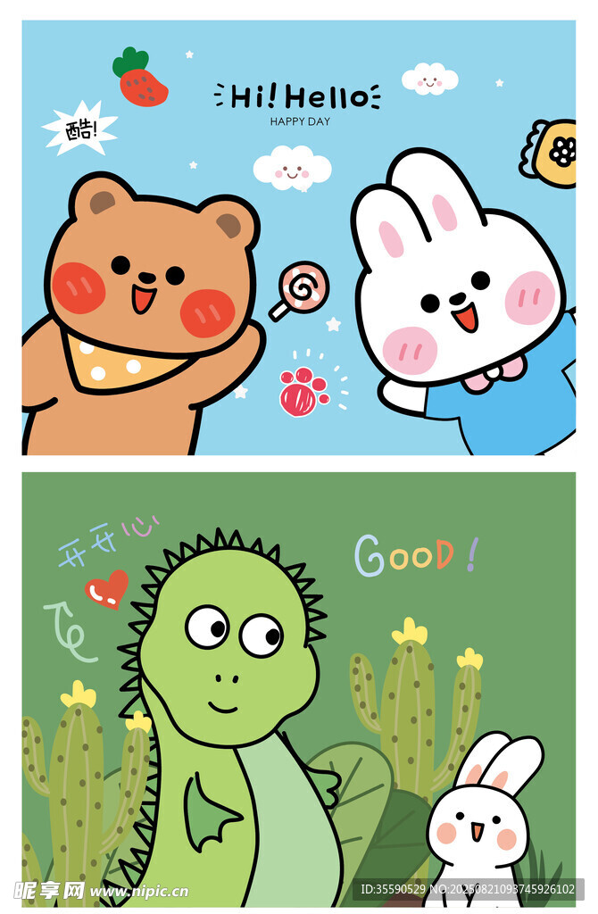 可爱萌兔动物卡通插画