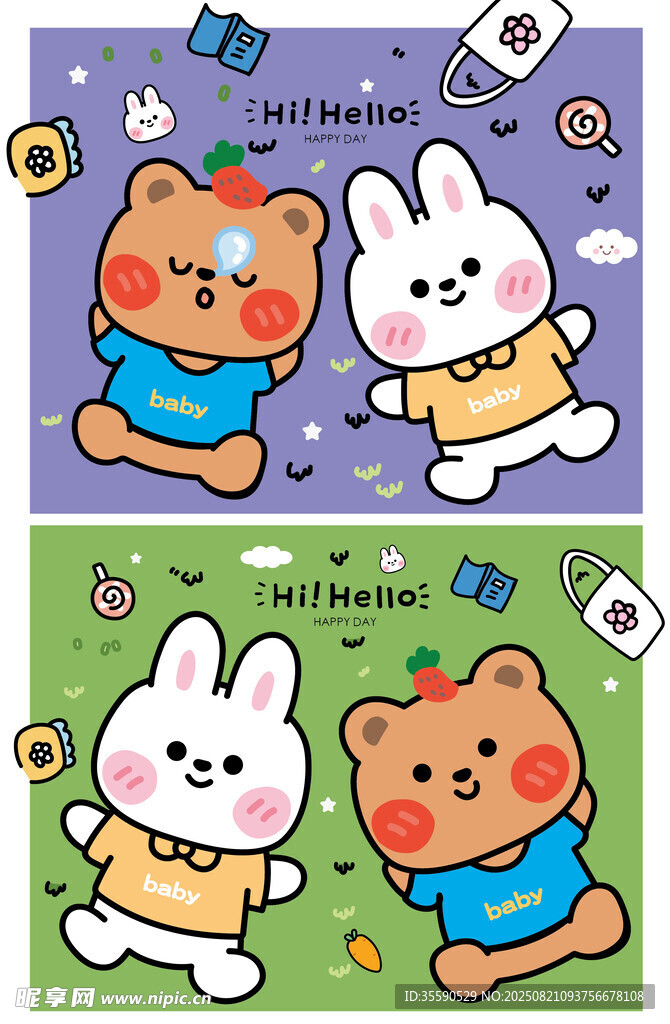 可爱小熊小兔互动插画