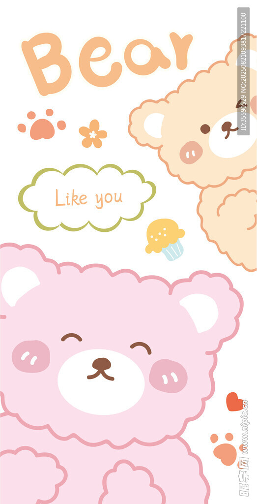 可爱小兔卡通插画