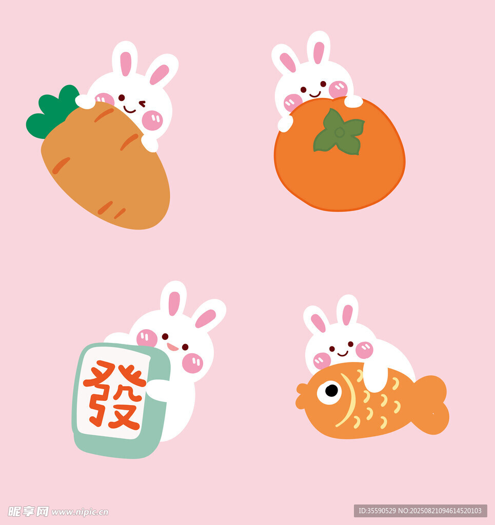 可爱兔子元素卡通图案