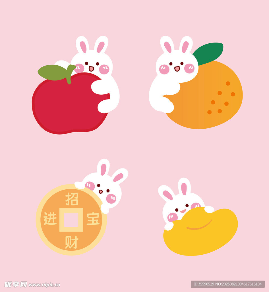 萌兔与水果月饼可爱组合