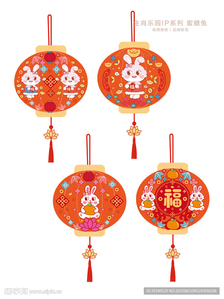 喜庆中式兔子灯笼挂饰