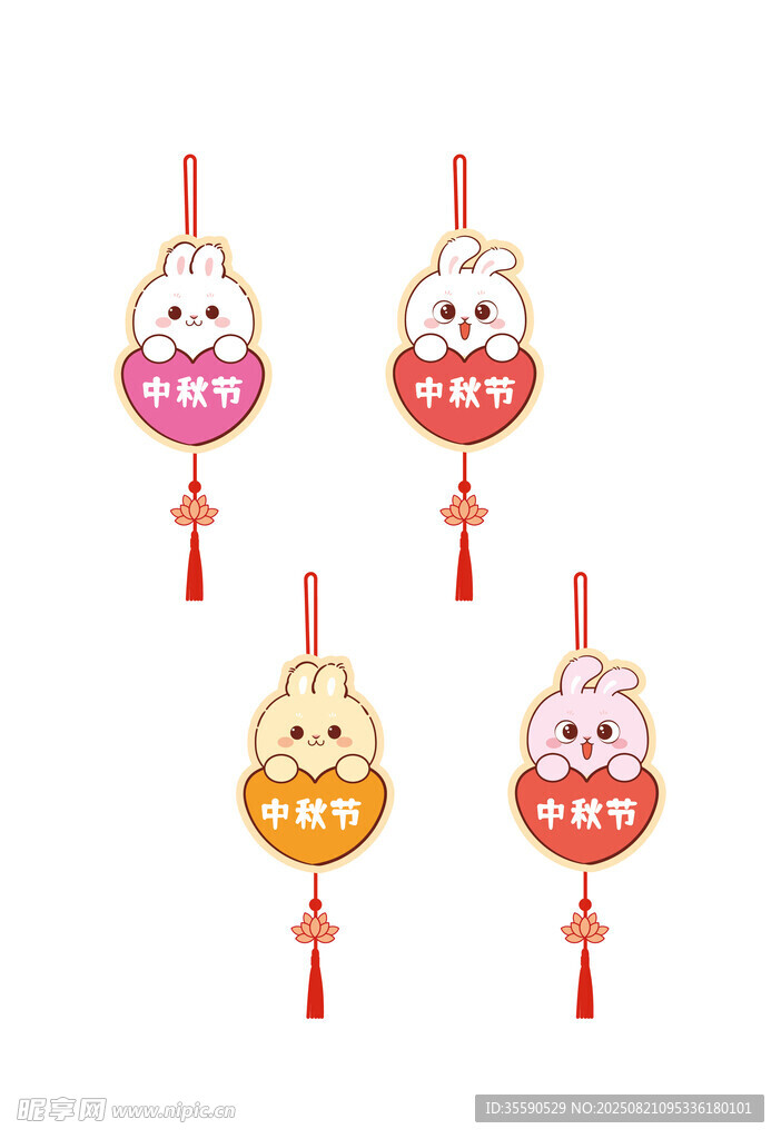 可爱兔中式卡通挂饰
