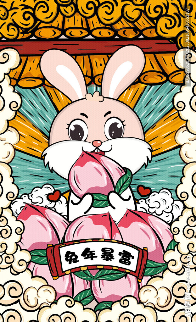 可爱玉兔贺岁年画图案