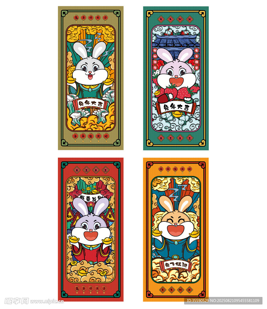 复古风卡通兔子图案装饰画