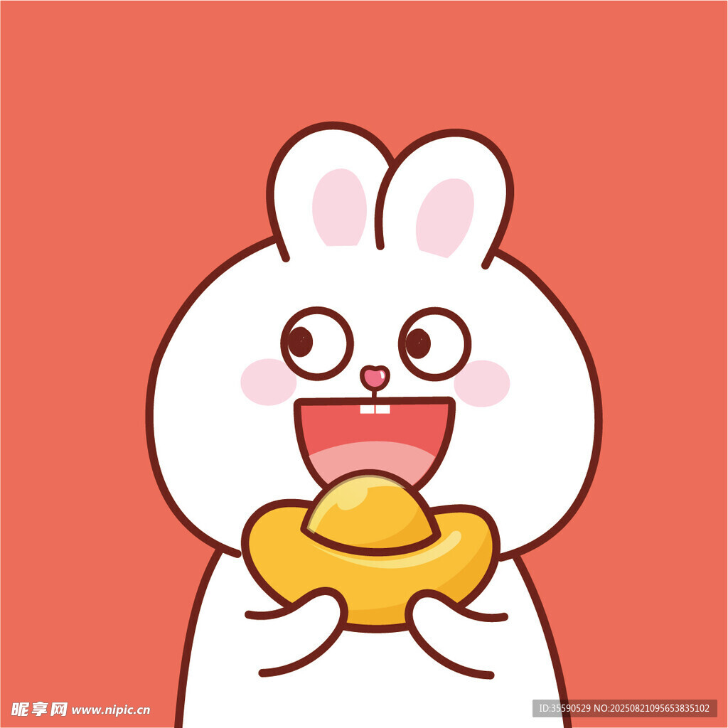 白兔捧金元宝