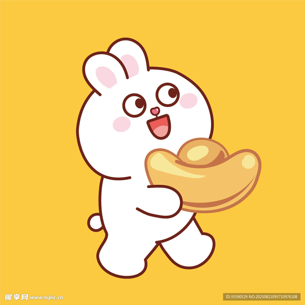 白兔捧金元宝