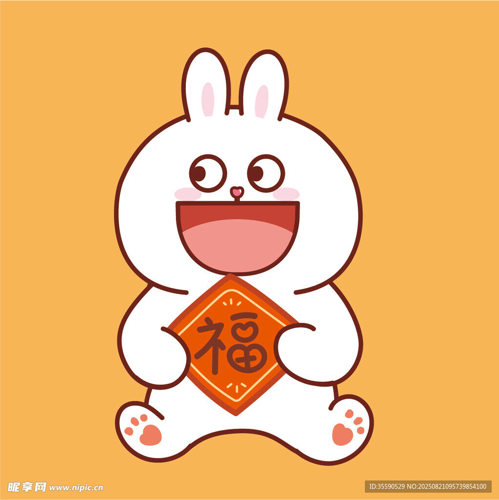 白兔捧福喜庆迎祥
