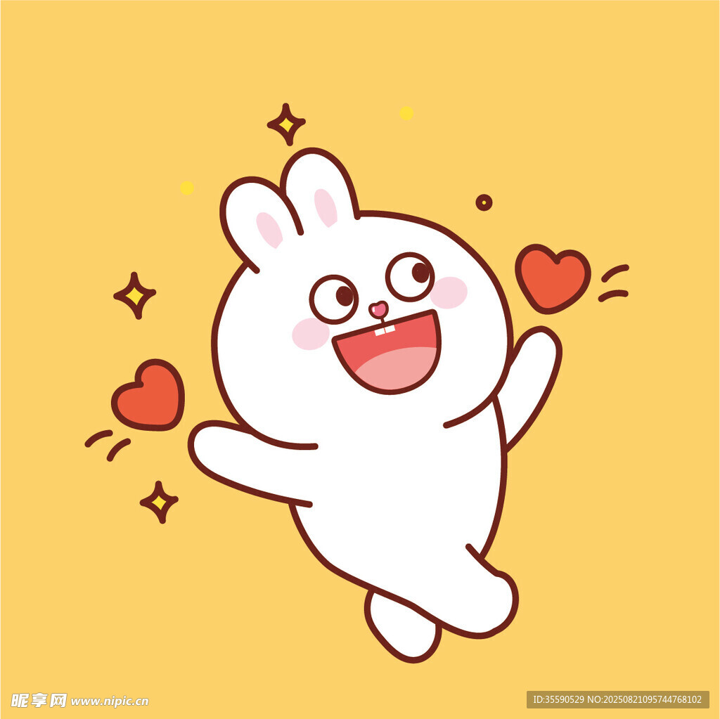 可爱白兔比心