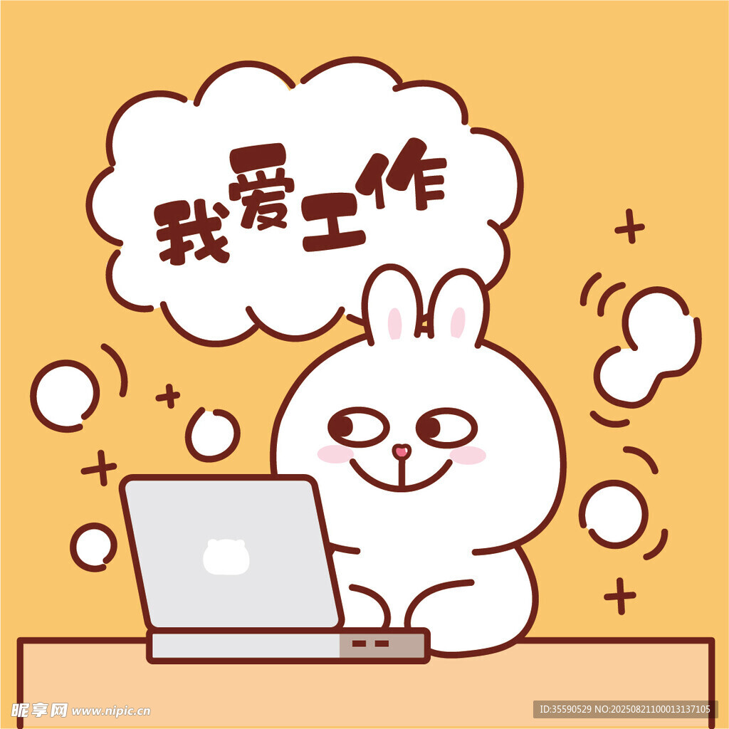 可爱兔子专注工作瞬间