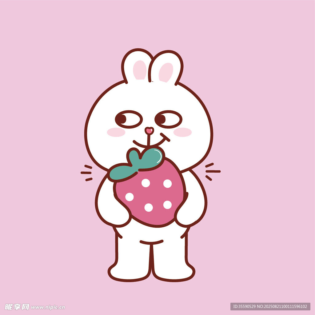 抱草莓的可爱兔子