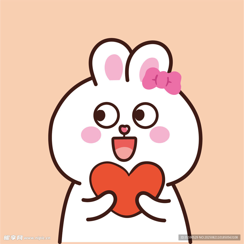 可爱小兔捧爱心