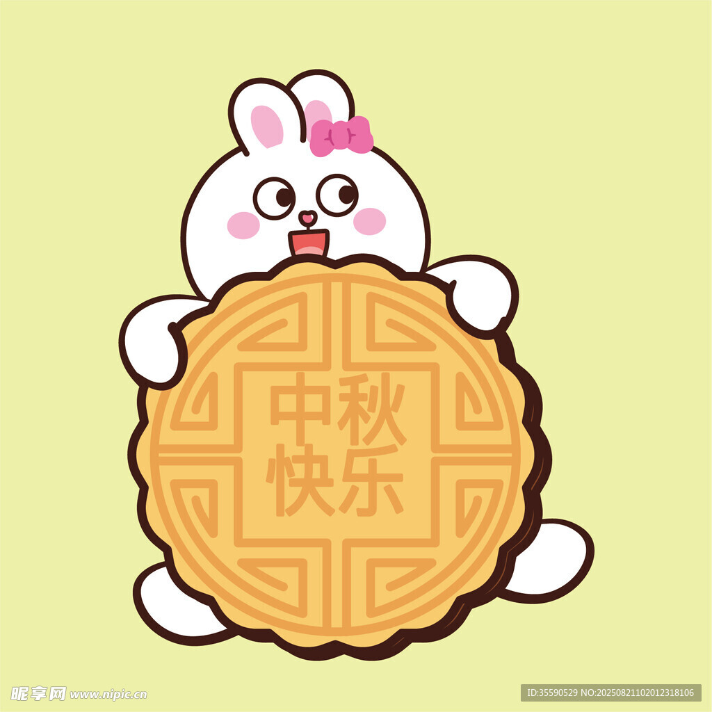 萌兔抱月饼祝中秋快乐