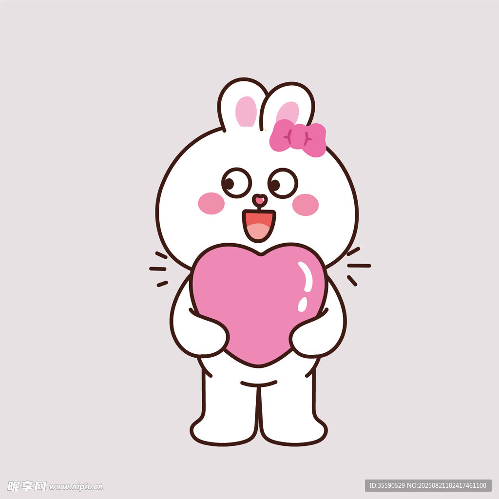 可爱兔子抱爱心