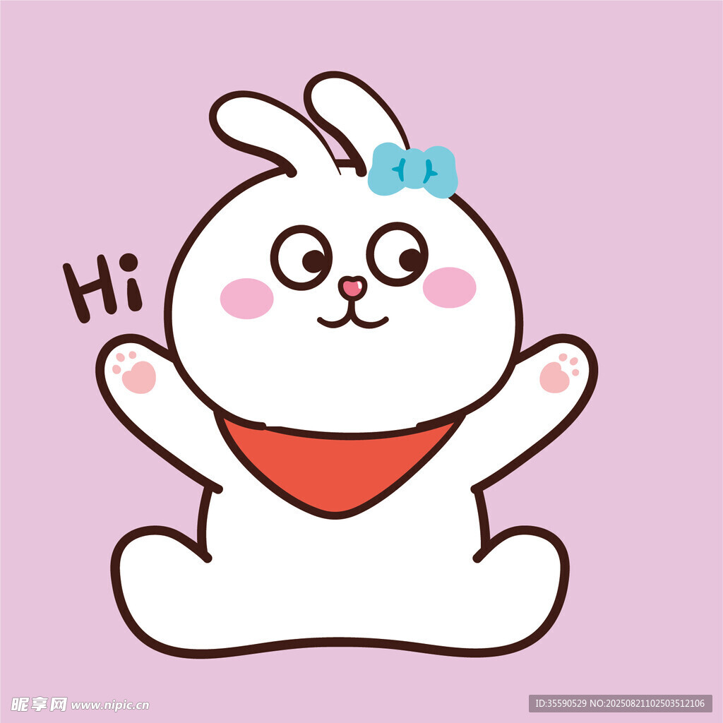 可爱白兔打招呼