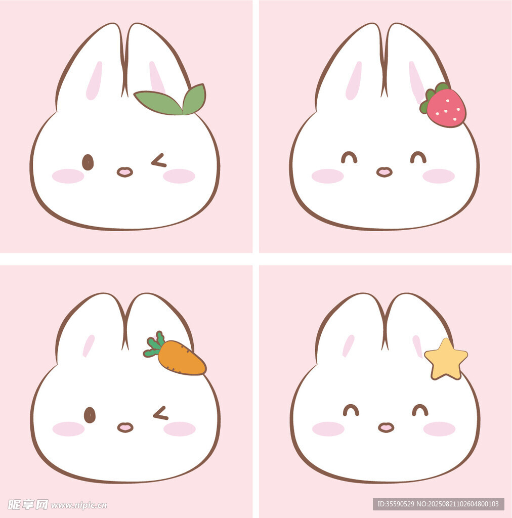 可爱小兔头像四宫格
