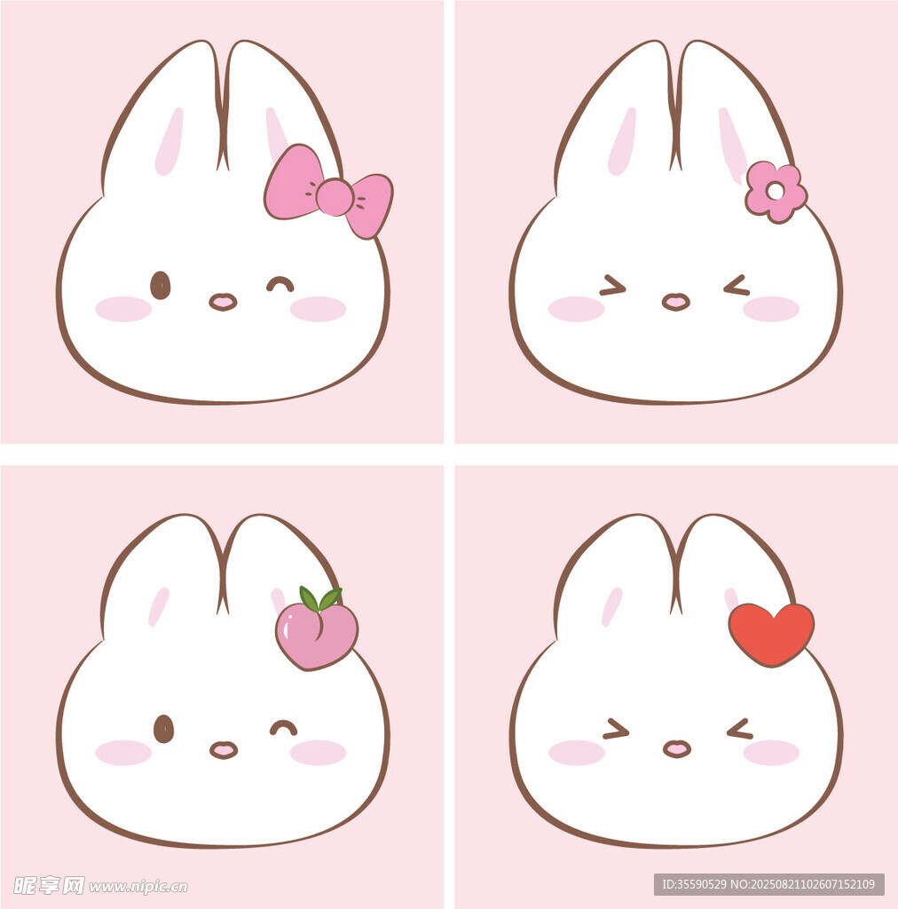 可爱兔子头像集合