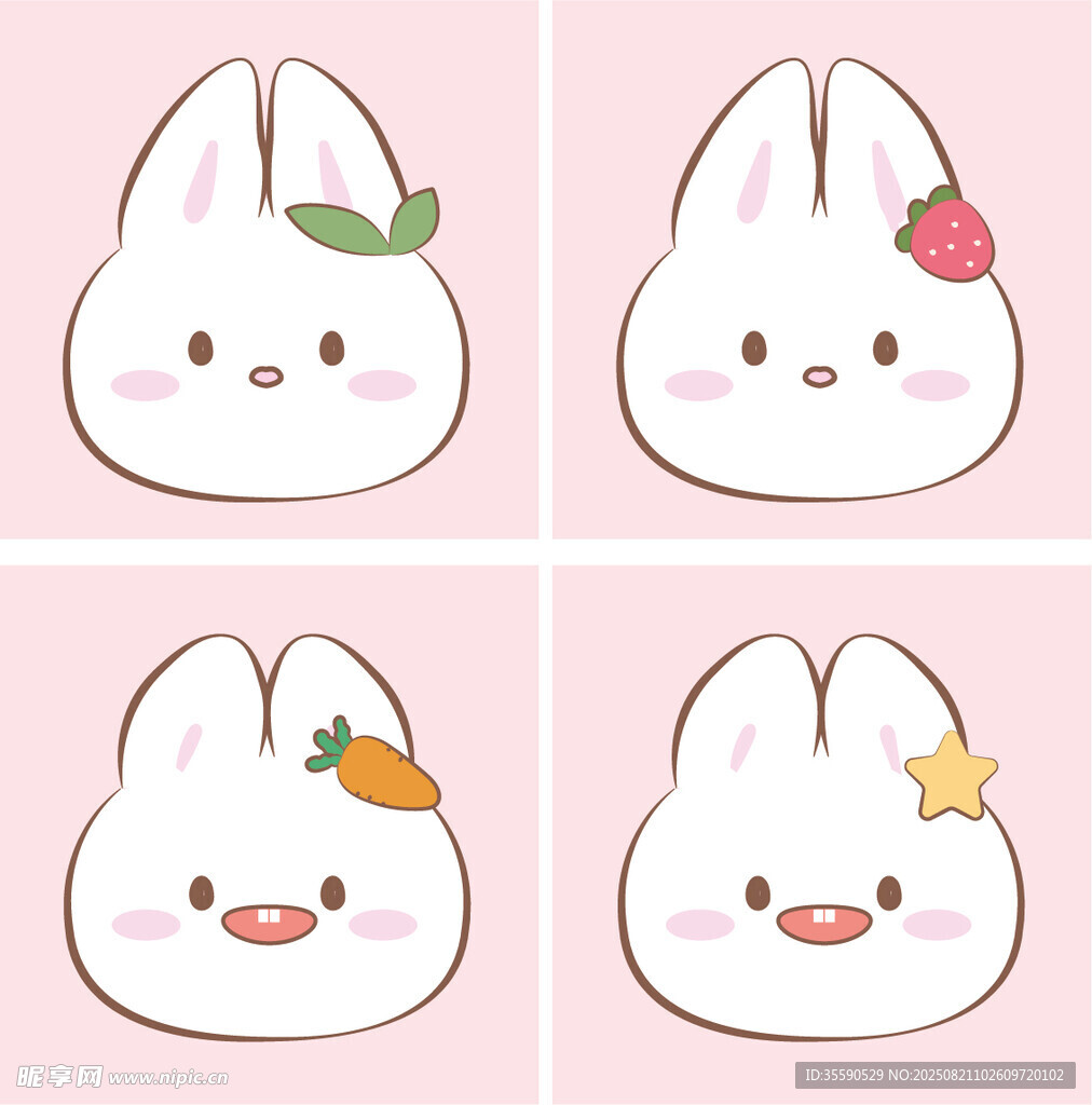 可爱兔子头像集合