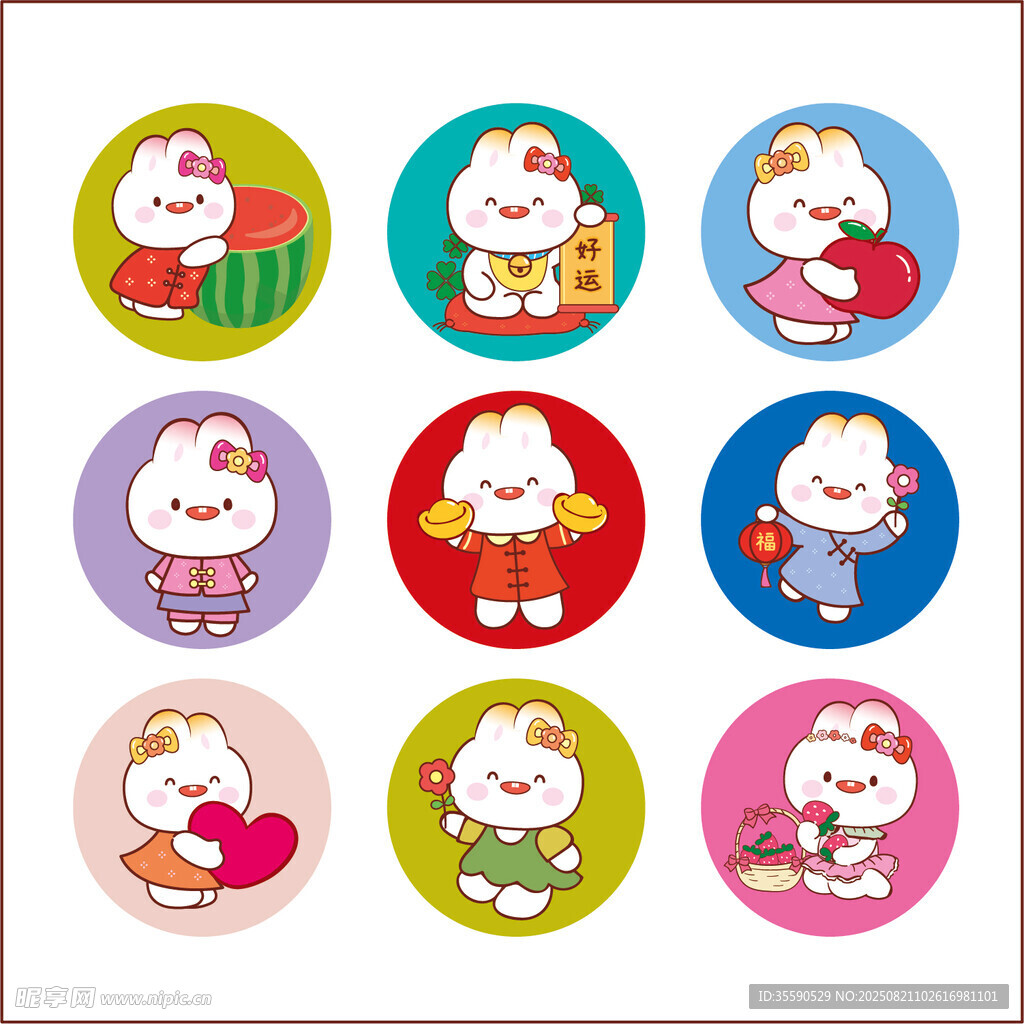 可爱卡通兔子圆形图案集合