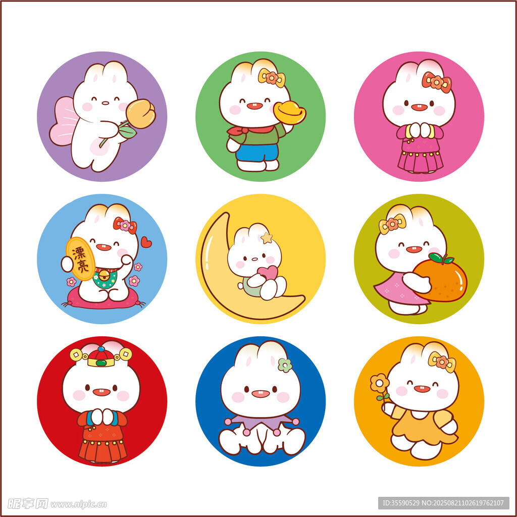 可爱卡通兔子贴纸图案