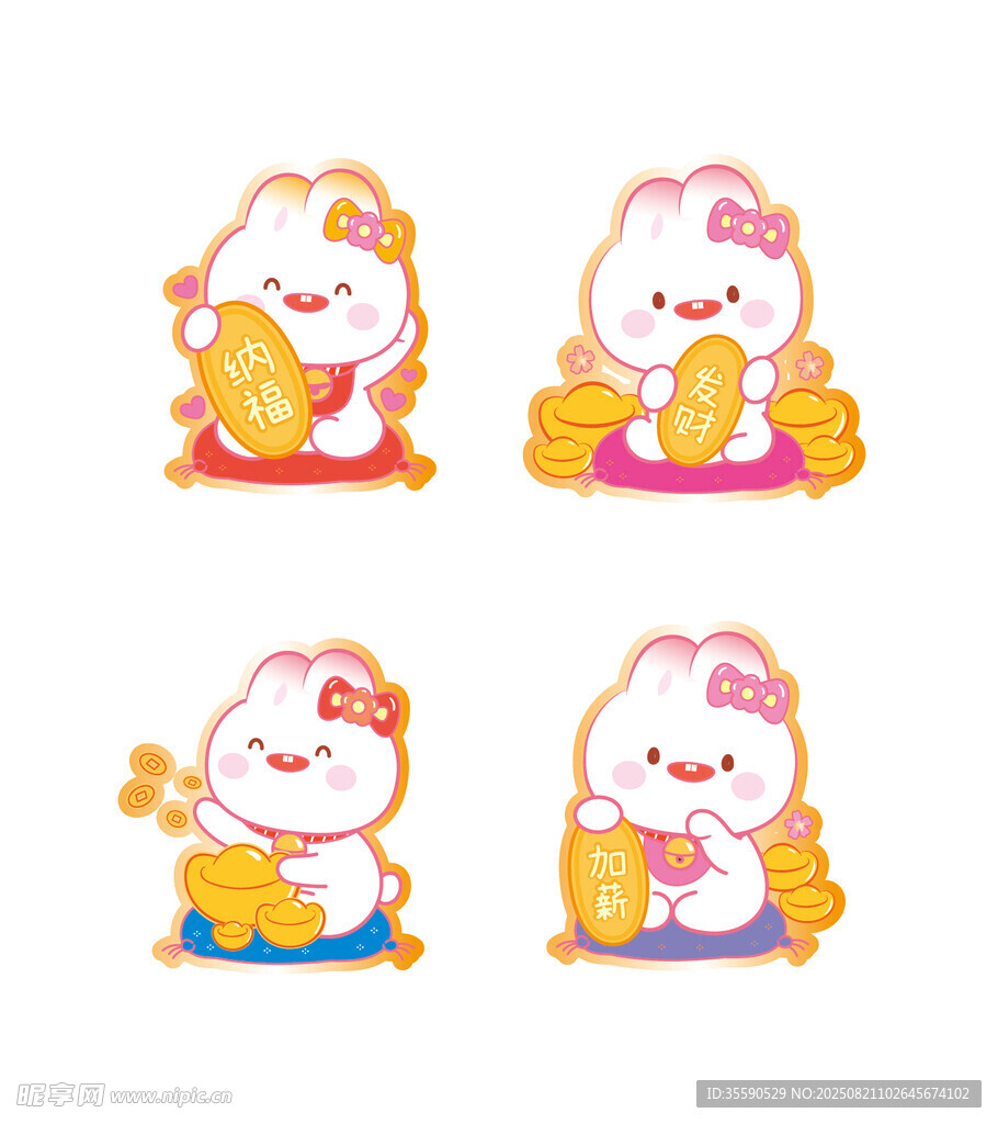 可爱兔子插画图案