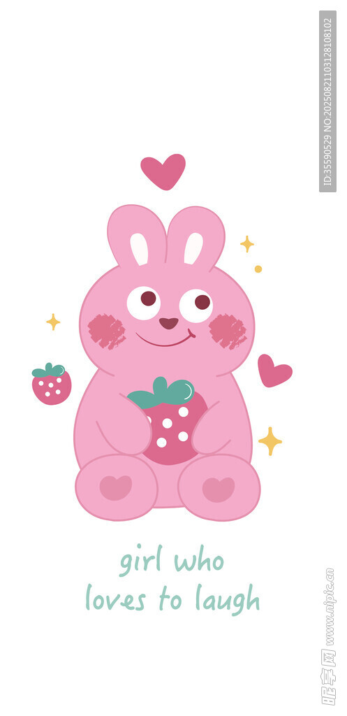 可爱粉色兔子插画贺卡素材