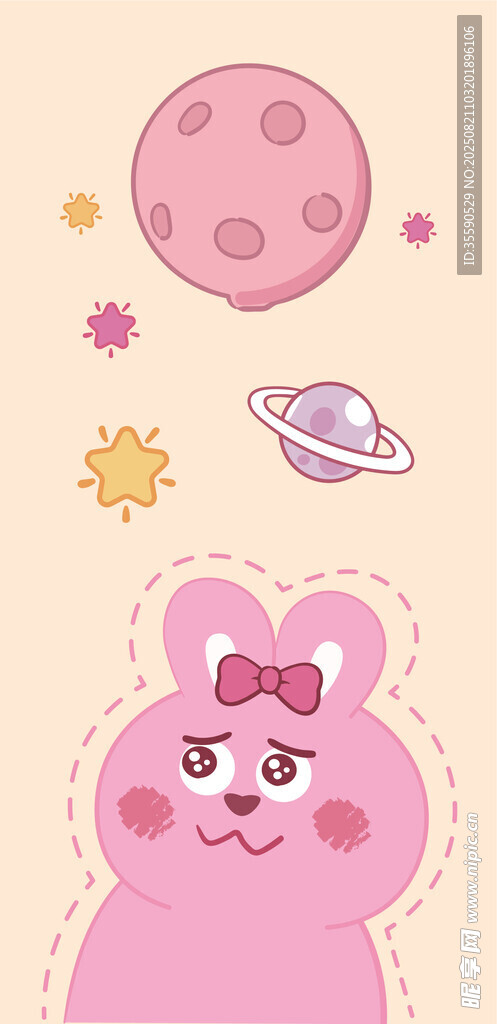 粉色小兔与梦幻星球