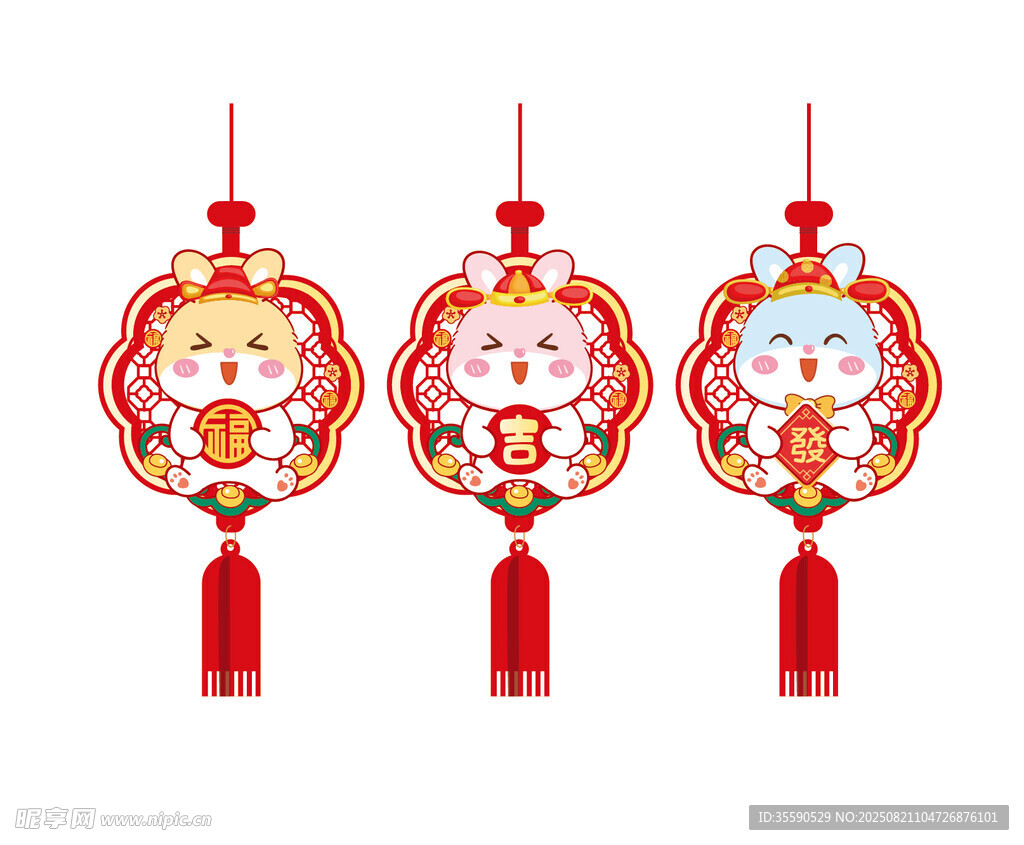 可爱兔年挂件喜庆吉祥