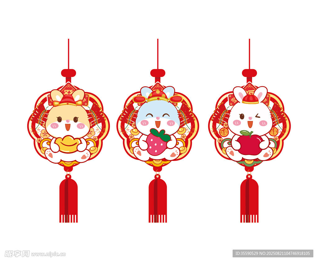 可爱兔年春节装饰挂件
