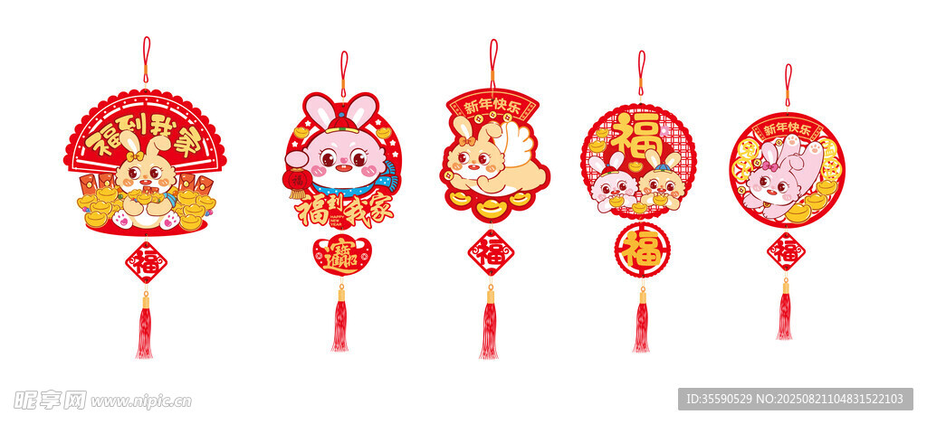 小兔春节挂件