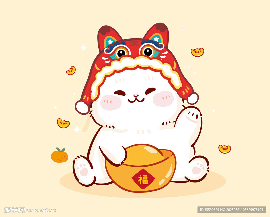 舞狮萌猫抱金元宝贺岁