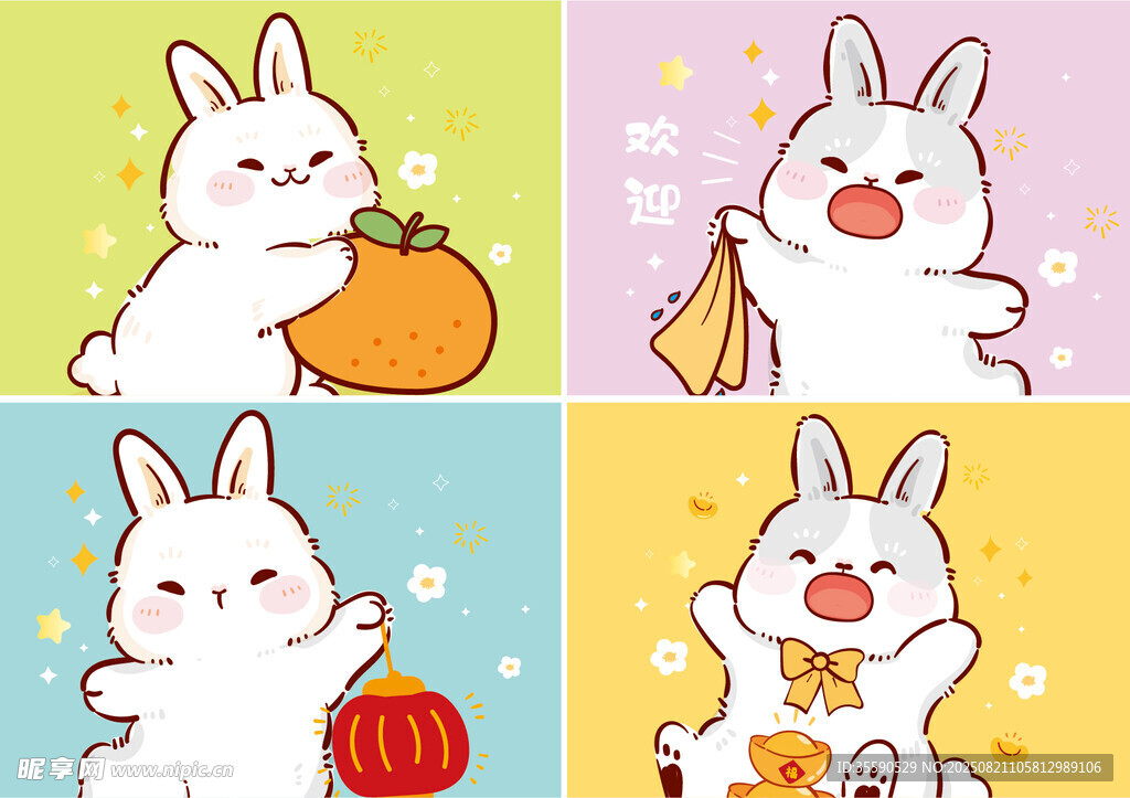 可爱兔子的节日主题插画