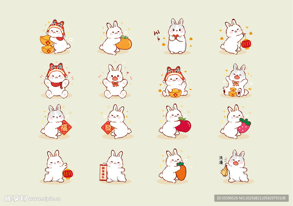 可爱猫咪插画图案集合